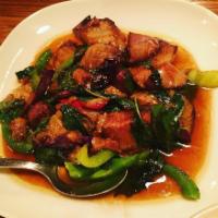 Saute Eggplant Wok · Deep fried eggplant stir fried with your choice of meat, bell peppers, soy bean sauce, white...