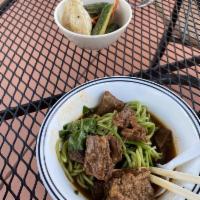 Shang Beef Noodle · Beef and chicken broth, braised beef brisket, veggies, and spicy.