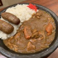 Curry Rice · 