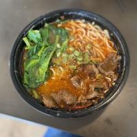 Szechuan Beef Noodle Soup · 
