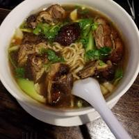 Roast Duck Ramen · with bean sprouts and green bok choy
