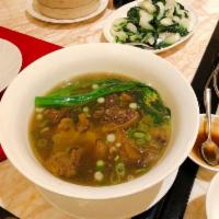 Braised Beef Brisket Noodle Soup · 