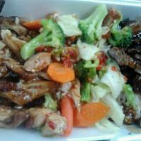 Teriyaki Chicken Bowl · 