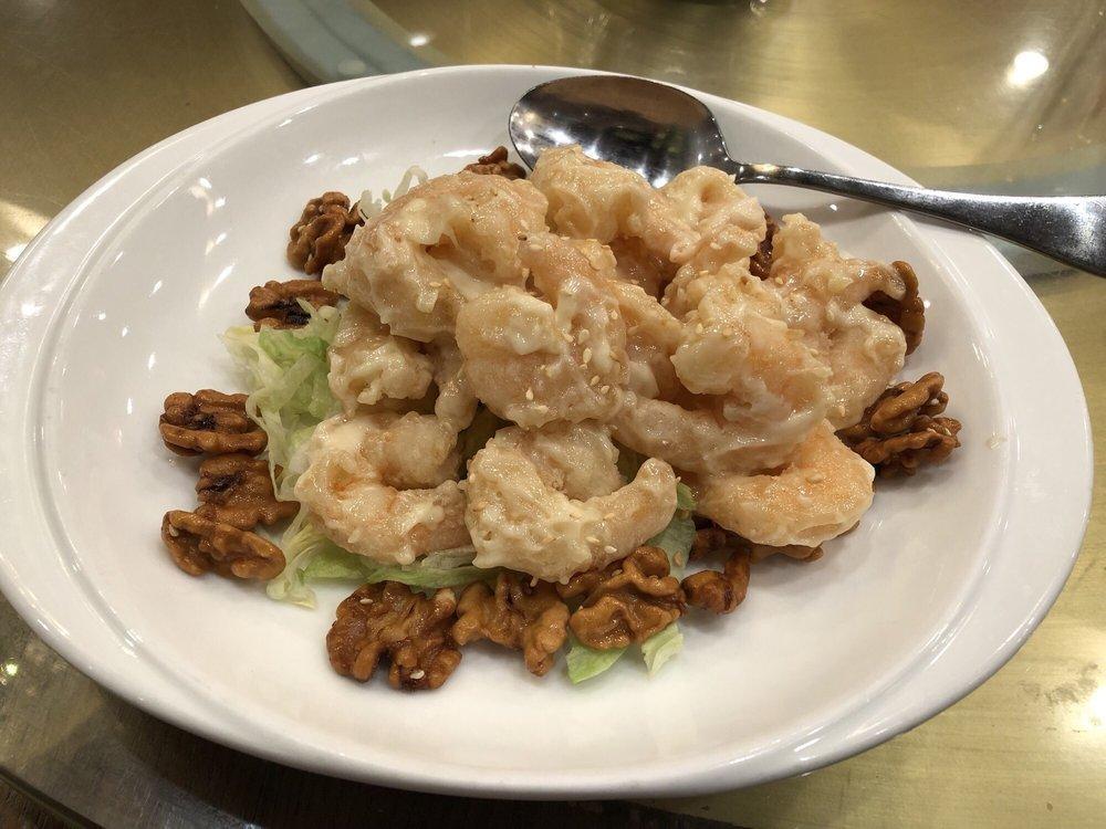 Yue Huang · Seafood · Cantonese · Dim Sum