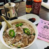 Vietnamese Beef and Beef Ball Rice Noodles · 