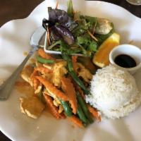 Yellow Curry · Mild yellow curry with coconut milk, potato, onion and carrot.