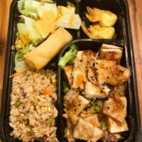 Hibachi Bowl or Bento Box · All hibachi are served with mixed vegetables, White/Brown/Fried Rice. Bento Box comes with a...