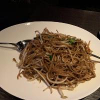 Hakka Noodle 'v' · 