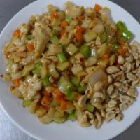 Kung Pao Chicken · White meat. Sliced chicken breast meat, peanuts, carrots, onions, celery, bamboo shoots & wa...