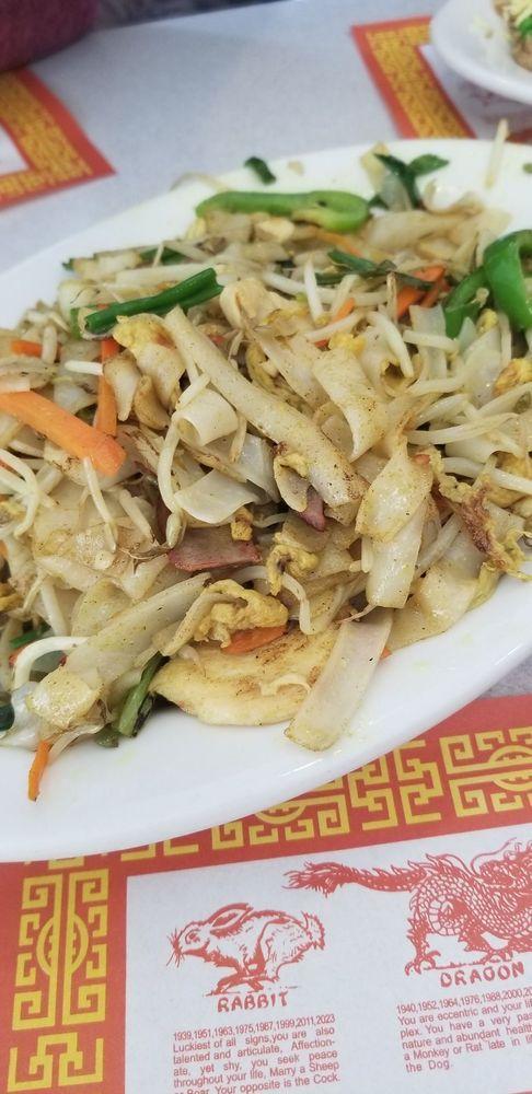 Hello China · Chinese · Seafood · Salad