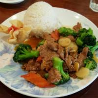 Broccoli Beef · Beef, broccoli, carrot, water chestnuts, bamboo, mushrooms in brown sauce.