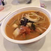 Chicken Ramen · Noodle soup. 