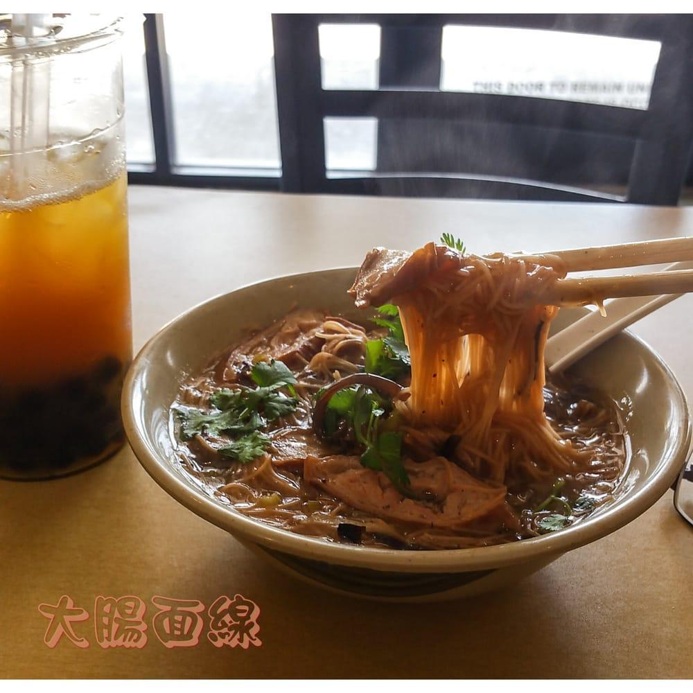 Coco's Cafe · Taiwanese · Cafes · Asian Fusion