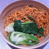 Spicy Cool Noodles · 