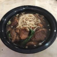 Hand Pulled Noodles with Beef Stew · 
