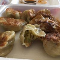 Crispy Pan Fried Dumplings · 