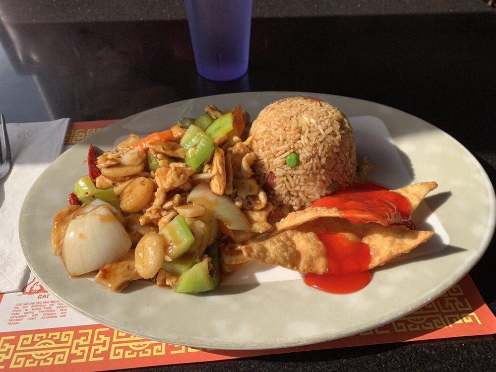 Got Rice · Chinese