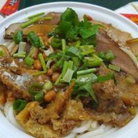 Guilin Rice Noodle · 