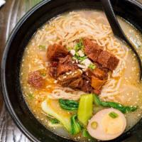 Non-spicy Chungking Noodles · 