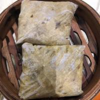 Sticky Rice in Lotus Leaf W/dried Scallop · 