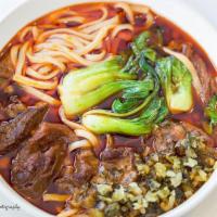 Beef Sirloin in Noodle Soup · Savory light broth with noodles. 