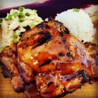 Huli Huli Chicken · Boneless chicken thighs marinated in our house teriyaki, fire grilled all tender with a swee...