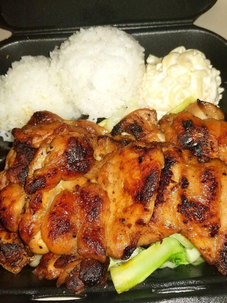 Hawaiian BBQ Chicken · A very popular choice! Grilled boneless & skinless chicken marinated in BBQ Sauce.