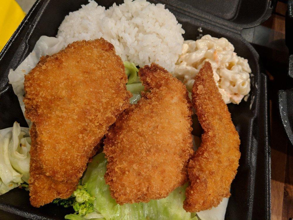 Island White Fish · Tender white fish filet, lightly marinated and breaded with Japanese panko bread crumbs.