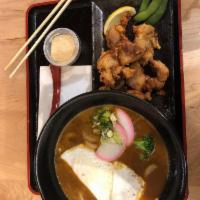 Curry Udon Tonkatsu · 
