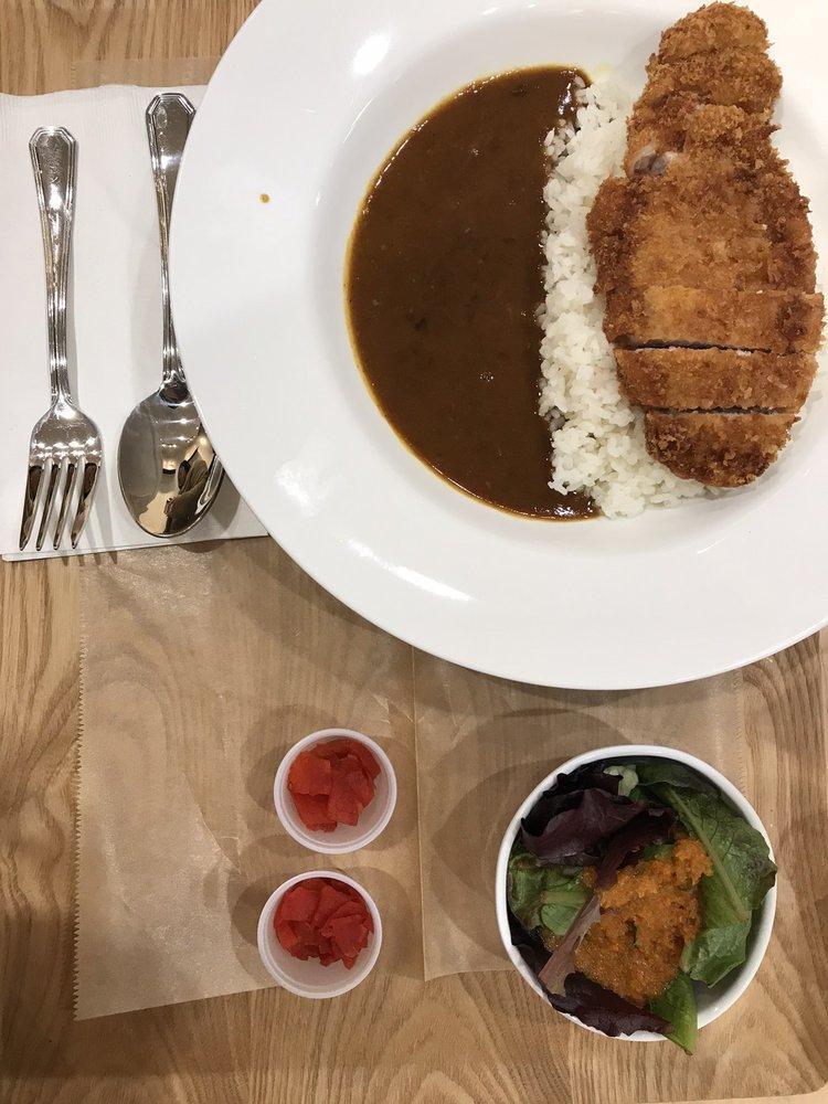 Pork Tonkatsu Curry · 