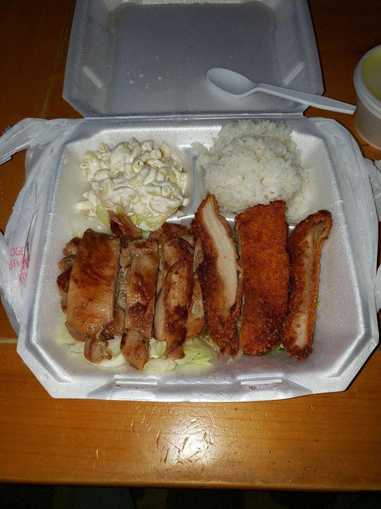 Chicken Katsu · Entree includes rice and macaroni salad