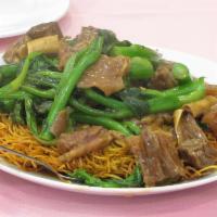Beef Brisket Chow Foon · 