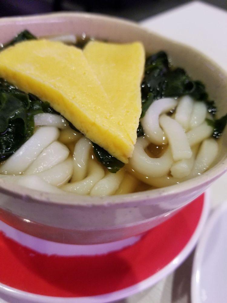 Tamago Udon · Thick wheat flour noodles. Savory broth with thick wheat noodles. 