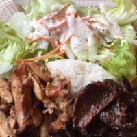 Chicken and Beef Teriyaki · Come order in person or call 503-284-1773 for pick up to save!