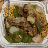 Satay Beef Pan Friend Noodle · 