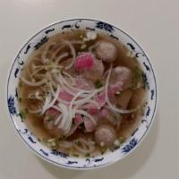 Beef Combination Noodle Soup · 