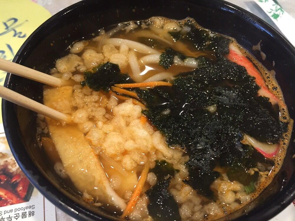 Kimchi Udon · 