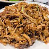 Dry Beef Chow Funn · 
