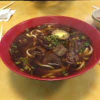 Spicy Beef Brisket Noodle Soup · 
