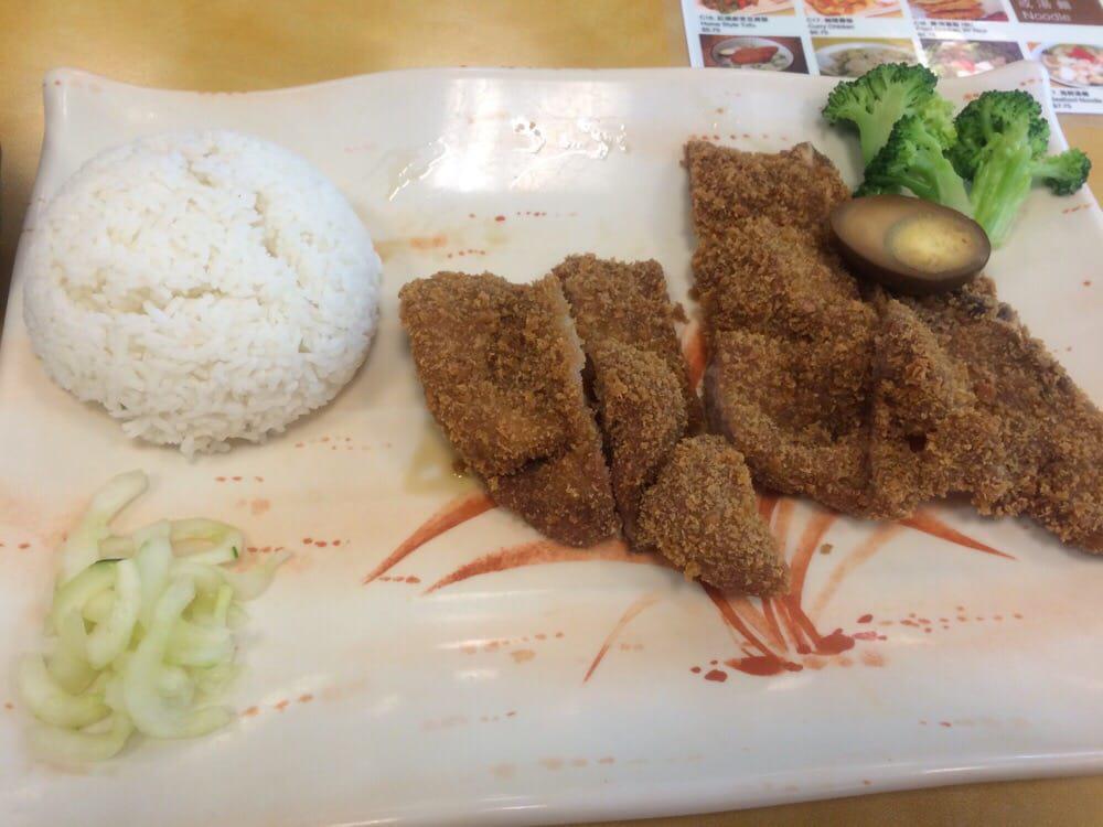 Fried Pork Chop with Rice · 