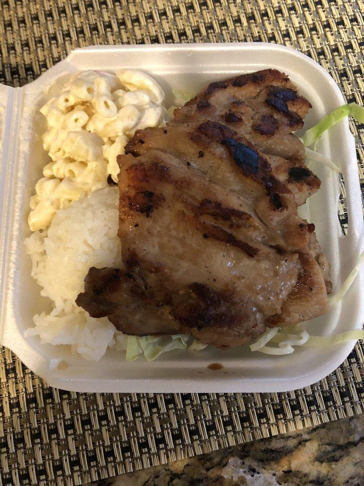 Hula Wok BBQ · Chinese · Hawaiian · Barbeque