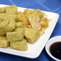 Taiwanese Style Stinky Tofu · 