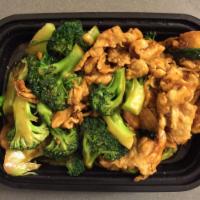 Chicken with Broccoli · Sliced breast stir-fried in light oyster sauce.