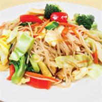 Bun Xao · Vietnamese stir-fried rice noodles with broccoli, cabbage, carrots, red bell pepper, tofu, z...