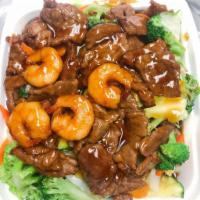 Beef & Shrimp(Plate) · Served with veggies on steamed rice glazed with teriyaki sauce. 