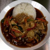 Sf8. Pad Cashew · Cashew stir fry. Cashews, white onion, baby corn, red and green bell peppers, carrots and wh...