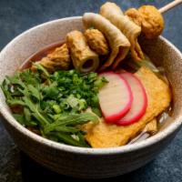 Fish Cake Udon · Thick noodles, fish cakes, cabbage, carrot, and scallions.