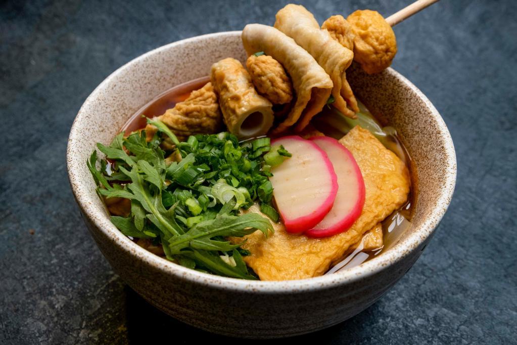 N14. Fish Cake Udon · Thick noodles, fish cakes, cabbage, carrot and scallions.
