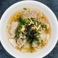 M2. Kimchi Dumpling Soup · Pork, kimchi, noddles, tofu, dried seaweed, sesame oil, egg and scallions. Mild spicy.