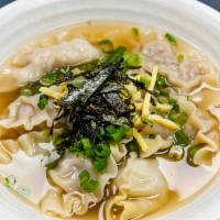 Pork Dumpling Soup · Pork, noodles, tofu, dried seaweed oil, carrot, cabbage, squash egg, and scallions.